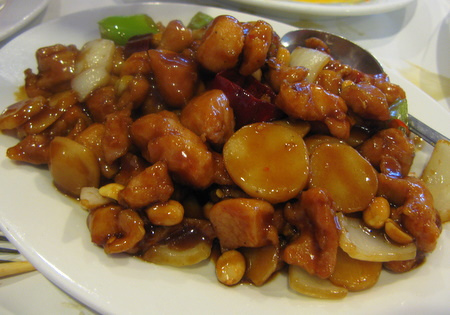 Stir-fried Chengdu Chicken